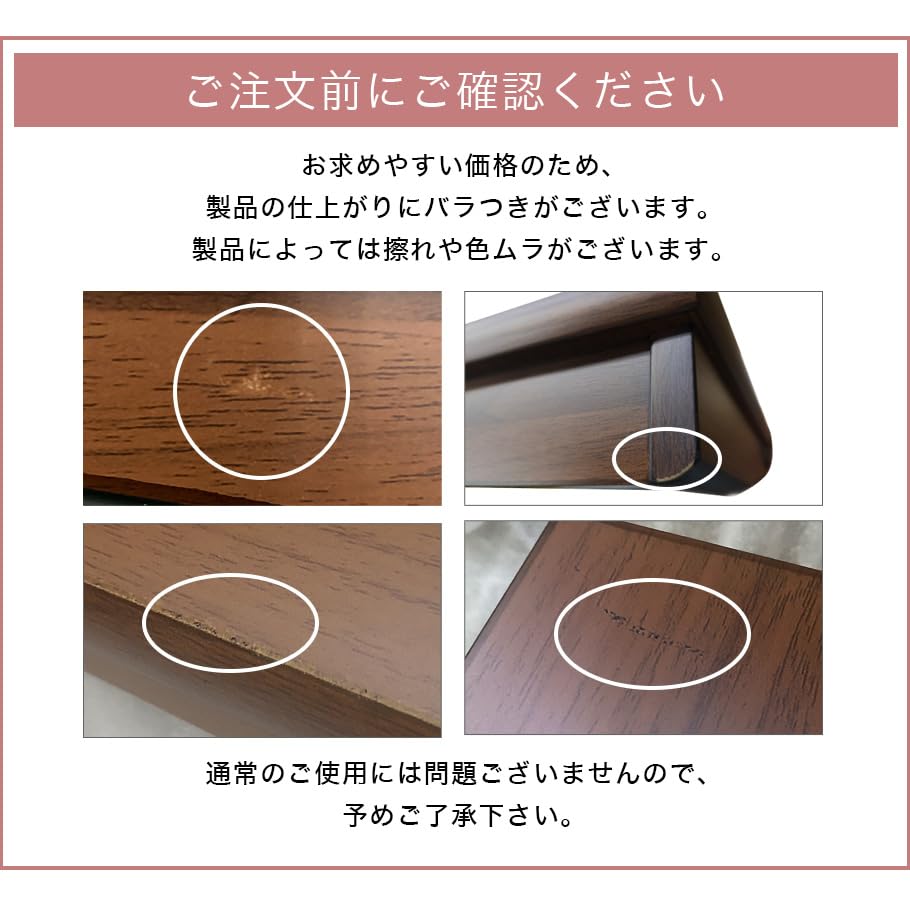 "Asuka" No. 16 Folding Modern Buddhist Altar Desk, 48cm Wide, Rosewood Finish