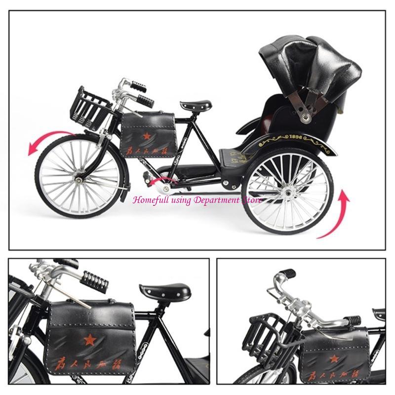 Vintage Jinrikisha Rickshaw Metal Model Collectible Tricycle Replicas For Bookshelves Display Unique Gift For Adults