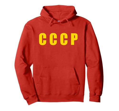 CCCP Soviet Union Vintage Retro Hoodie