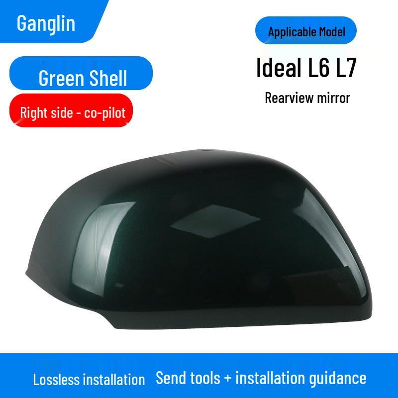 Compatible Rearview Mirror Shell & Frame for Ideal L6/L7 with Turn Signal Reflector