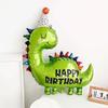 Cute Dinosaur Birthday Aluminium Foil Balloon for Cartoon Animals Themed for Kid Party Decor Festival Activities DIY Accessories