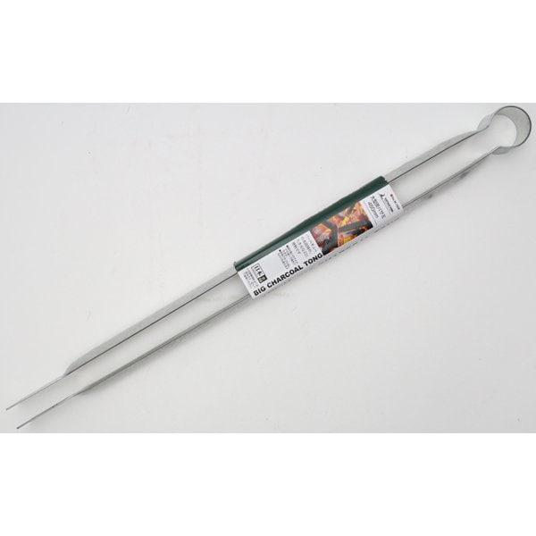 Captain Stag Captain Stag M 7658 [large Charcoal Scissors 450MM]