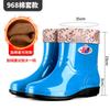 Chunqiu women's short rain shoes waterproof and non-slip rain boots labor insurance rubber shoes kitchen mother water boots car wash water shoes