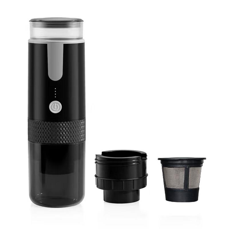 

Portable Wireless Electric Capsule Coffee Machine