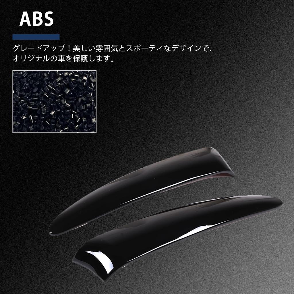 Hcilloend Headlamp Trim for New Fiat 500 Front Lamp ABS Material with Adhesive Easy Exterior Custom Car Set (2016-2024), Decorations, Ultra-Mirror