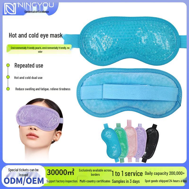 Cooling/Warming PVC Plush Eye Mask with Ice Gel