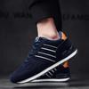 Herren Frühling und Herbst Bequeme und Atmungsaktive Sportschuhe Low-Top Übergröße Schnürschuhe Outdoor Balance Reiseschuhe