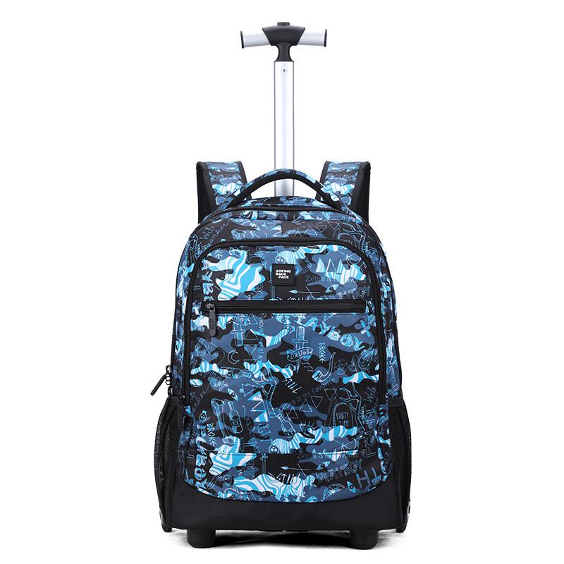 Aoking 14-inch Lightweight Printed Carry-on Luggage