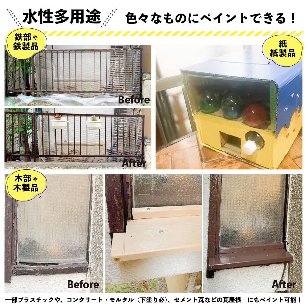 Campe Hapio Barva Lesklá Nebeská Modrá 14L Silikonová Univerzální Vyrobeno v Japonsku Hapio Select 00017650641140 Vodou ředitelná Vodou ředitelná