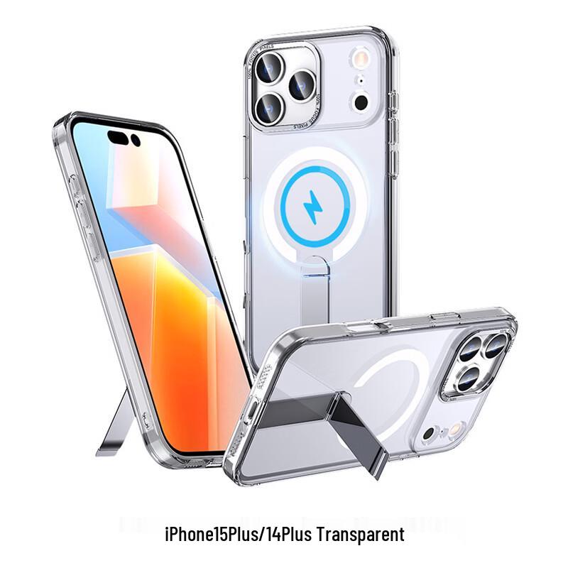 CAXITON Magnetic Acrylic Phone Case for iPhone 15 Plus / 14 Plus