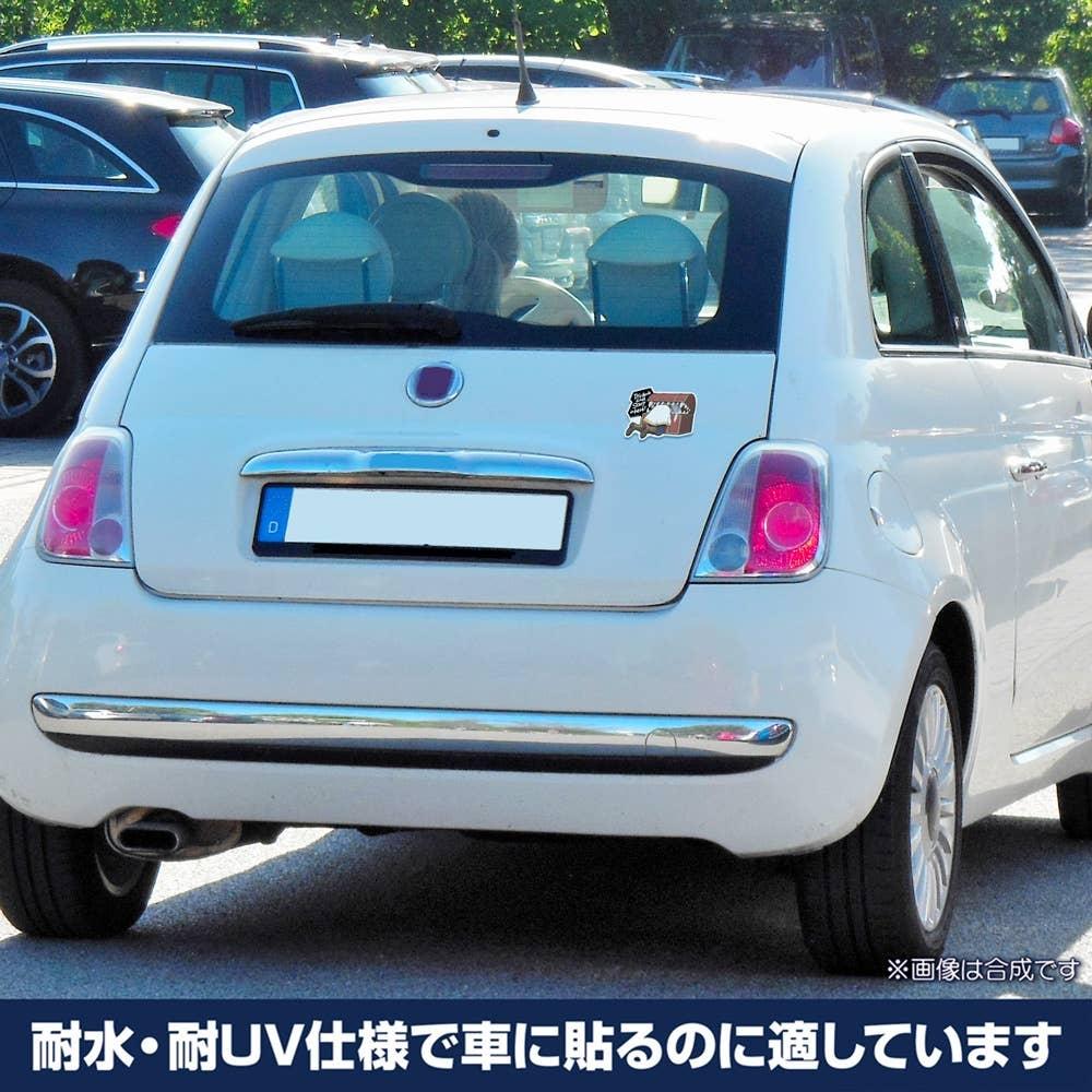 Frieren  Beyond Journey S End Outdoor Sticker  Freiren Being EAten By A Mimic