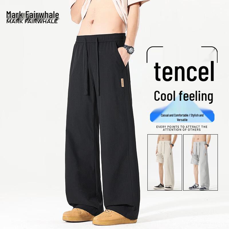 Mark Fairwhale Men s Ice Silk Cooling Casual Pants M