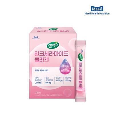 Süt Seramid Kolajen 1 kutu 28 paket (1 aylık tedarik)