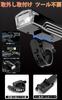 Bicycle Light LCD Screen with Digital Battery Level Display and Photosensitive USB 3500mAh 2000 High 5 Dimming LED IPX6 Easy Can also be used as a