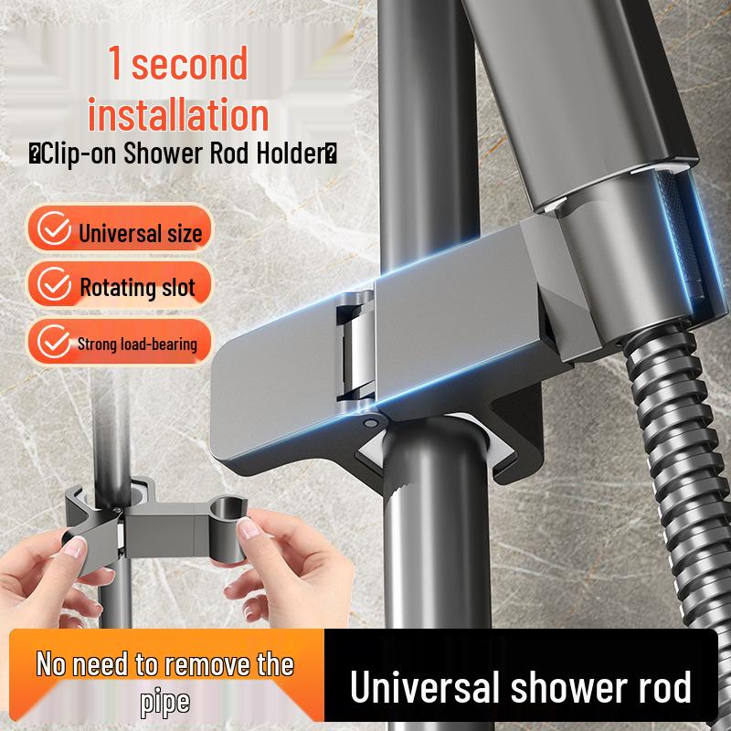 Adjustable No-Drill Shower Head Holder Wall Mount - Movable Universal Shower Rack Clamp.