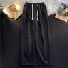 Modă Șnur Culoare Deschisă Jeans cu Talie Elastică Băieți Largi Drepți Modă Picior Larg Casual Mop Pantaloni Lungi