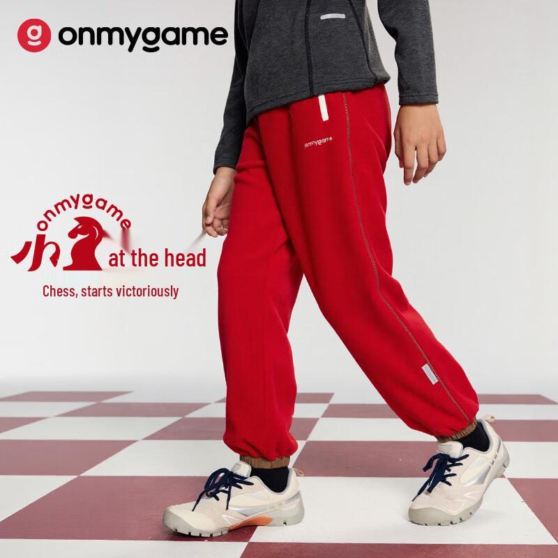 Onmygame Unisex Kids  Plush Jogger Pants 150