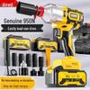 Scule electrice – Chei electrice
