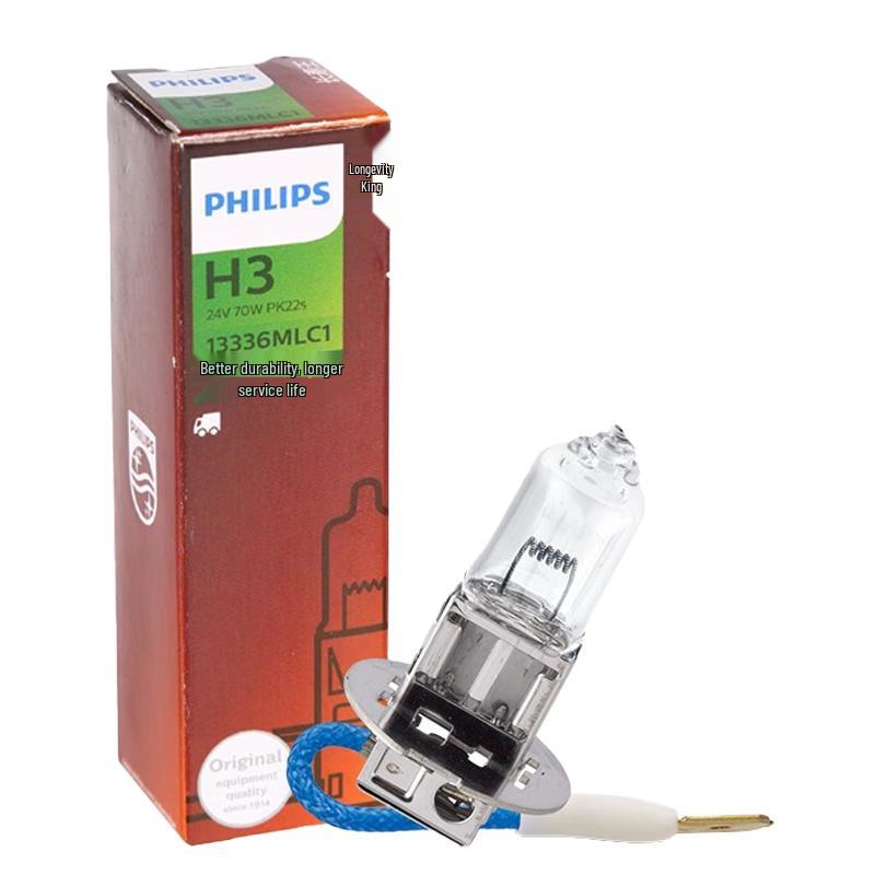 Philips Long Life King 24V Truck Headlight Bulb