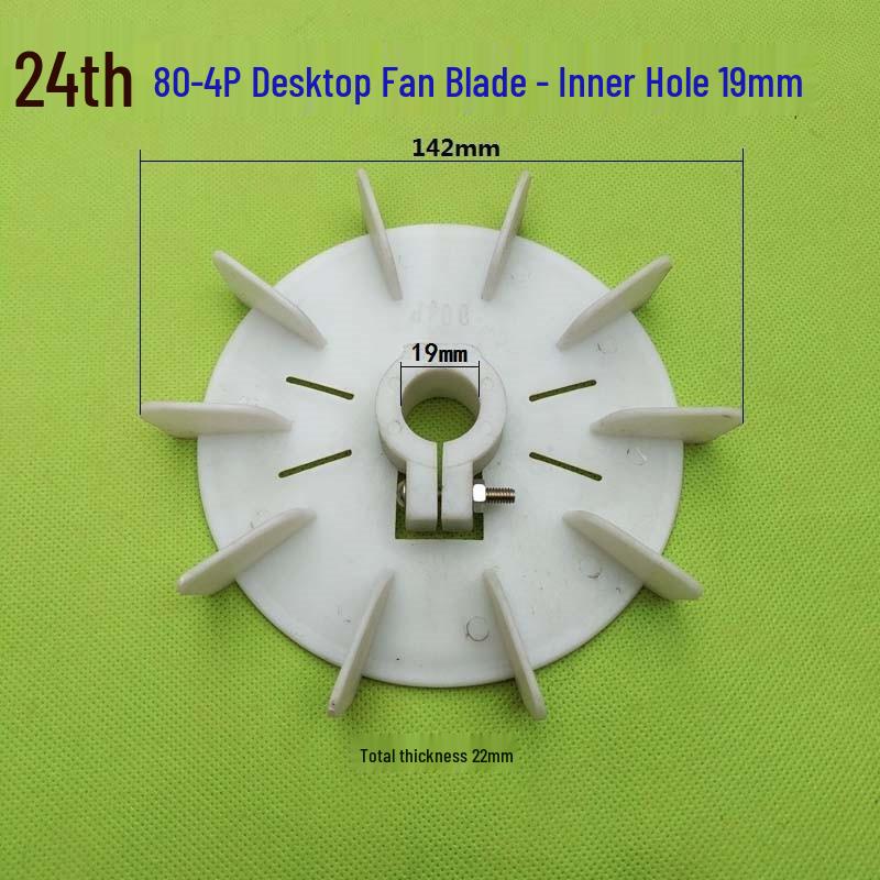 Plastic Cooling Fan Blade for 220V/380V Electric Motor and Booster Pump