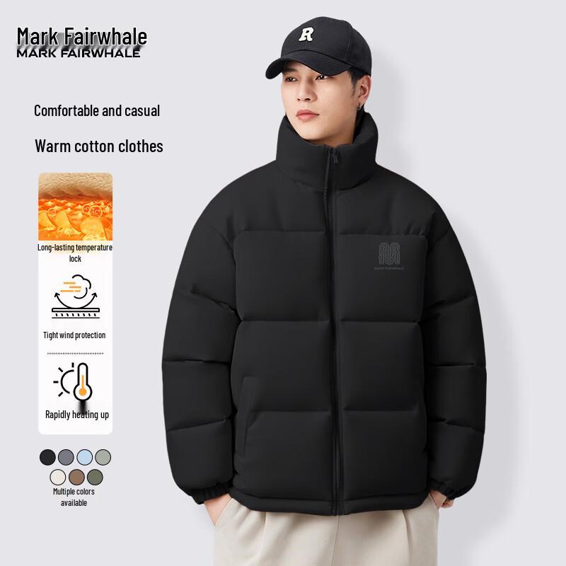 

Mark Fairwhale Men s Loose Fit Stand Collar Puffer Jacket M