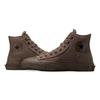 Converse Chuck Taylor All Star Comfortable Versatile Durable Breathable Shock Absorbing High Top Canvas Shoes Unisex Sneakers Brown A05587C