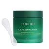 Cica Sleeping Mask 60ml + 1 Aloe Mask Free