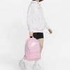 Nike Heritage Backpack 25L Casual DC4244-664