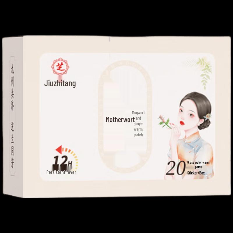 Jiu Zhi Tang Herbal Warming Patches