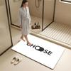 Abstract English Words Floor Mat Diatomite Bath Mat – Highly Absorbent, Non-Slip, Quick-Drying Bathroom Rug