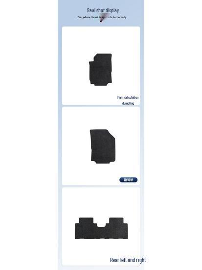 Roewe RX5 PLUS 2020-2025 LHD Floor Mats - Nylon, Durable, Easy-to-Clean