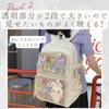 Harugio Ita Bag, Large Capacity Backpack, A4 Size, Transparent, Black, White, Clear, Perfect for Otaku Activities, Cute, Popular, Simple, Perfect for
