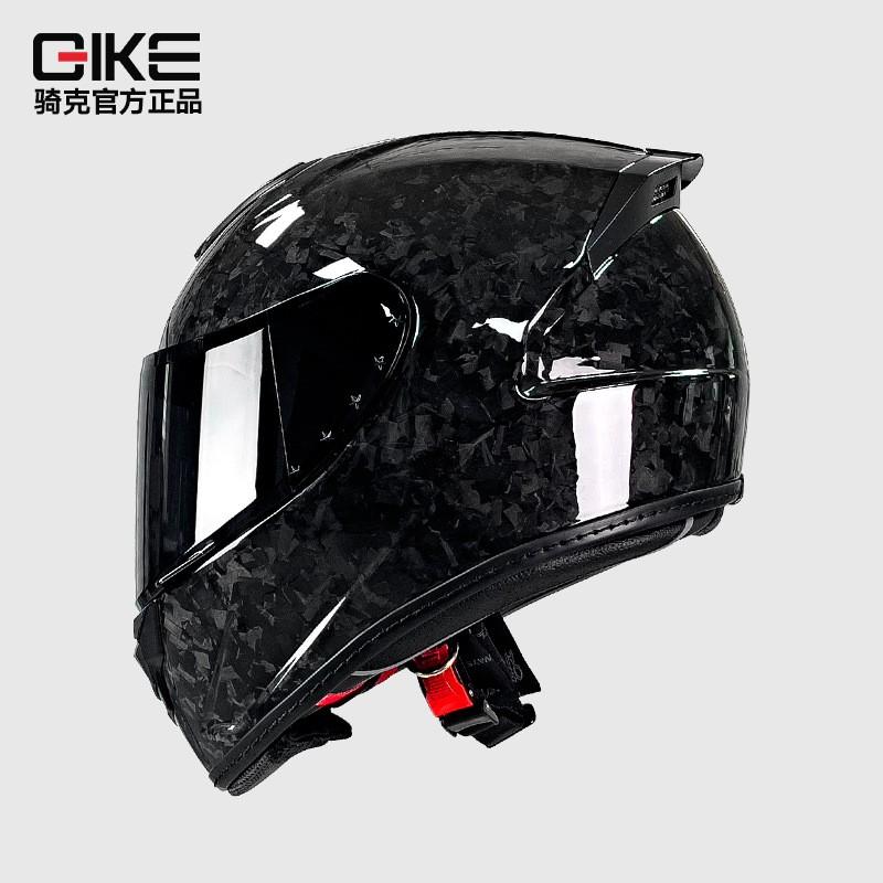 Ultra-Light Carbon Fiber Full Face Motorcycle Helmet Men Universal All-Season Riding Gear