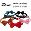 Cat Collar Breakaway with Bell and Removable Bow Tie Safety Buckle Velvet Adjustable 7-11 inches for Kitten Cats (Red)