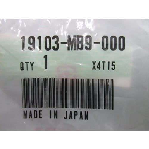 Fusion Reserve Tank Joint 19103-MB9-000 Honda Genuine New Motorcycle Parts Zoomer Spacey 125 Claire Scoopy AX-1 GL1500 GL1800 Spacey 250 Freeway Space