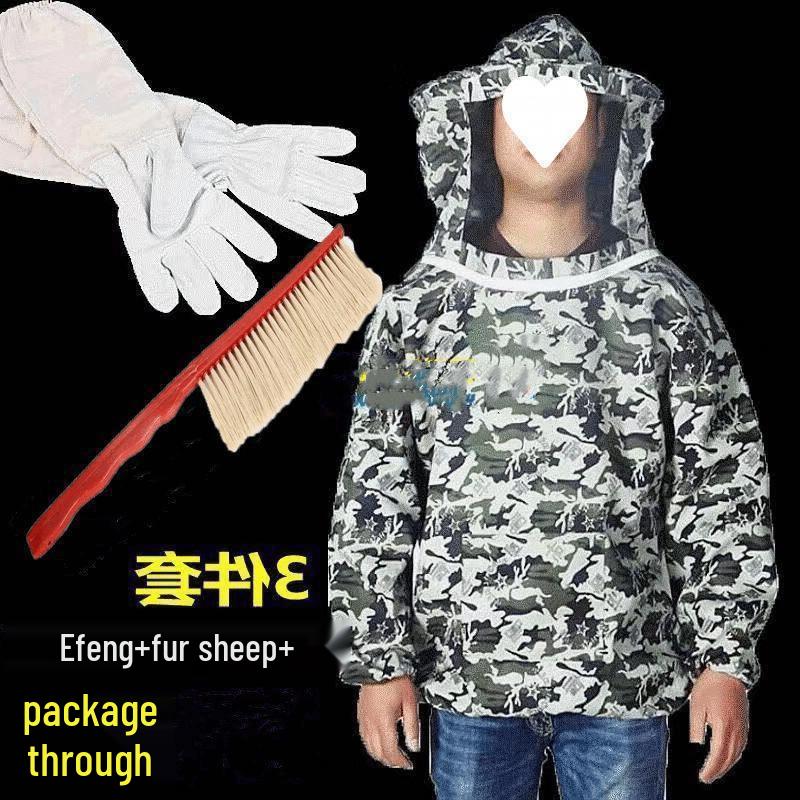 Breathable Beekeeping Suit Set with Hat and Half-Body Protection - Anti-Bee Design, Thick Material, Free Shipping