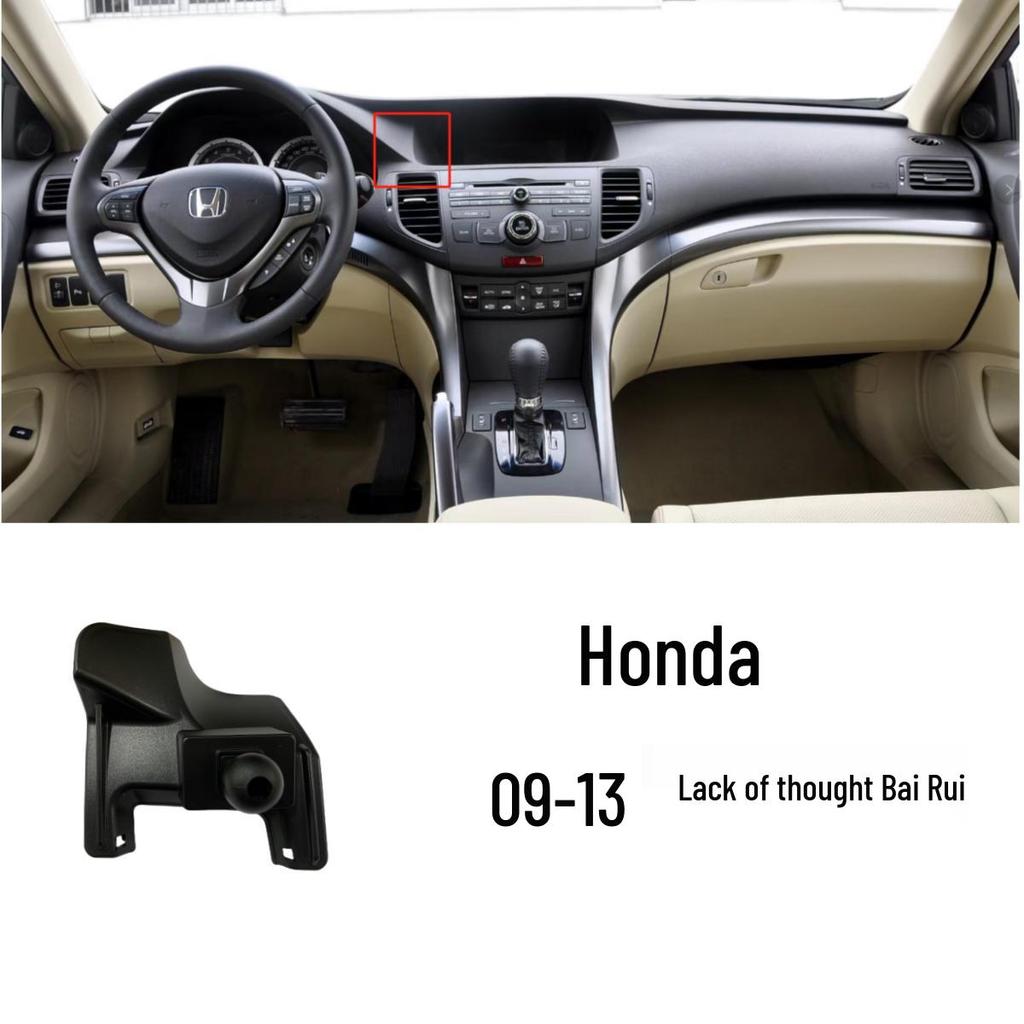 Compatible Bracket Base for Honda Accord, Civic, XRV, Guandao, CRV, Lingpai, Haoying, Fengfan, Binzhi, Jiede, Ousai Models