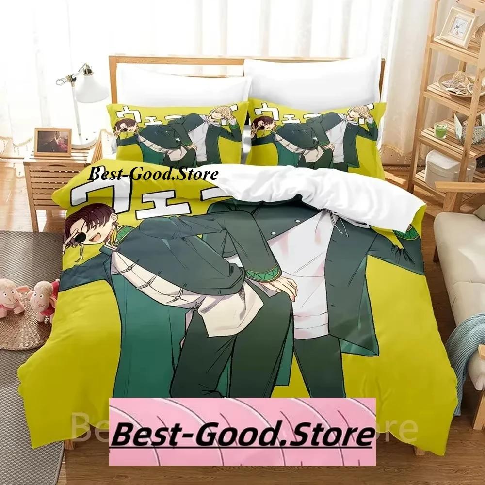 Kawai Hayato Suou Beding Set Single Twin Ful Quen King-Sized Dimensionsd Dimensions Bed Linen Set Adult People Kid Bedrom Duvetcover Sets 3D Anime Bed