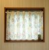 Noren Kobo Cafe Curtain, Little Twin Stars Floral Design, 120cm Wide X 45cm Long, Perfect for Small Windows, Privacy Screen, 93564