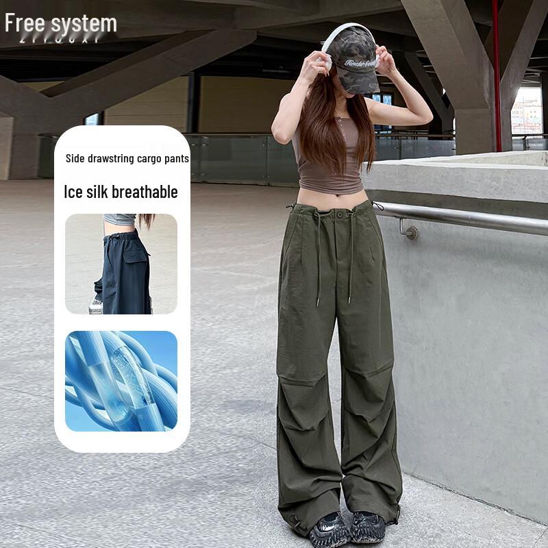 Women s High-Waisted Drawstring Parachute Cargo Pants S