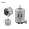 Wheel Motor Cleaner Wheel Motor For Gutrend Ong Service Life