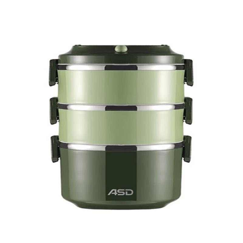 ASD 3-Layer Portable Stainless Steel Lunch Box