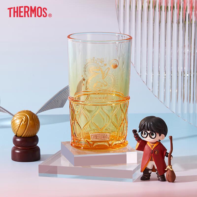 THERMOS Stainless Steel Coffee Tumbler 430ml