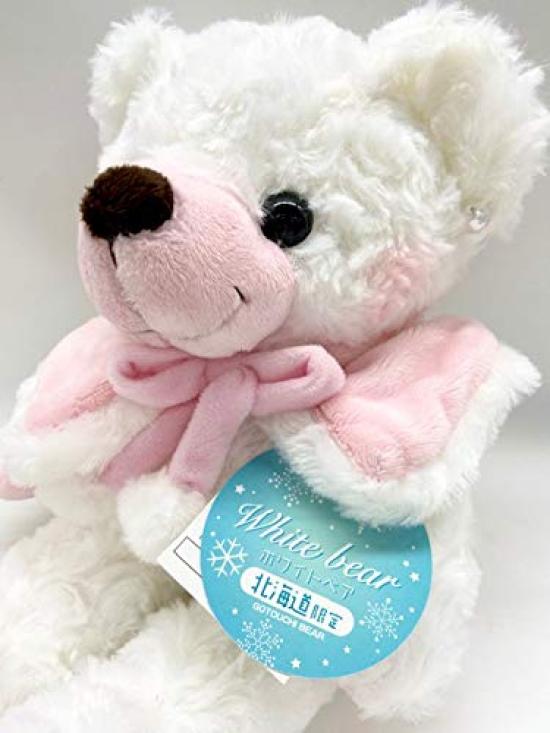 Local Bear Hokkaido White Bear 2 Plush Toy S Hokkaido Exclusive Makoto Fujini