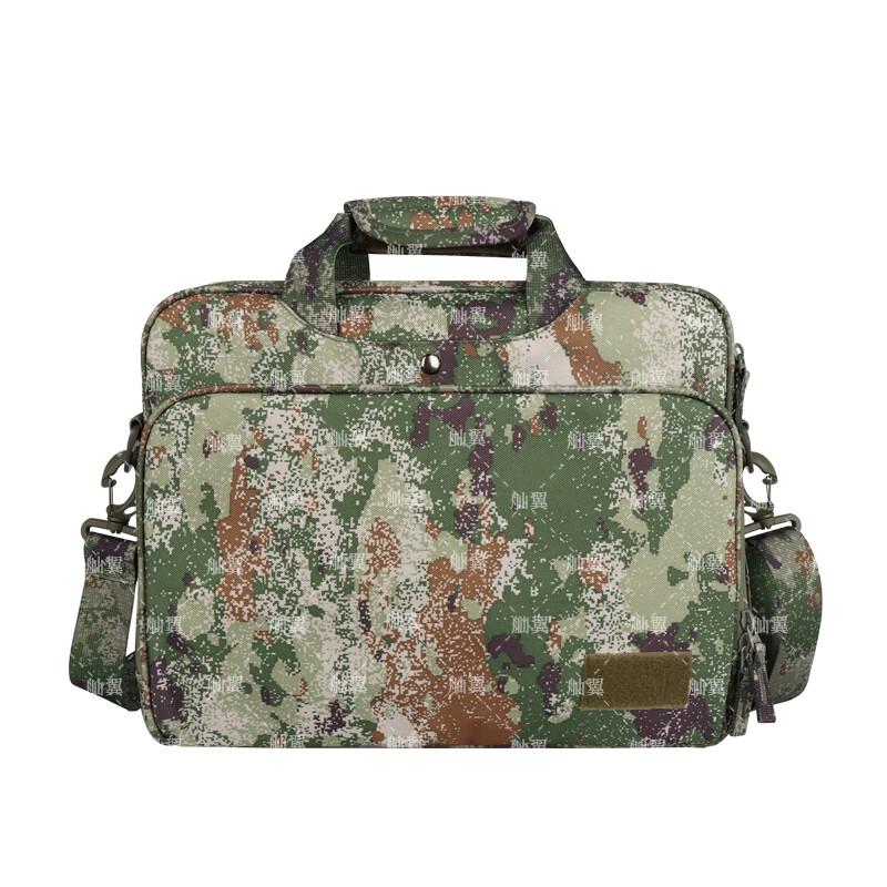 Men s 14-inch Business Briefcase Laptop Bag