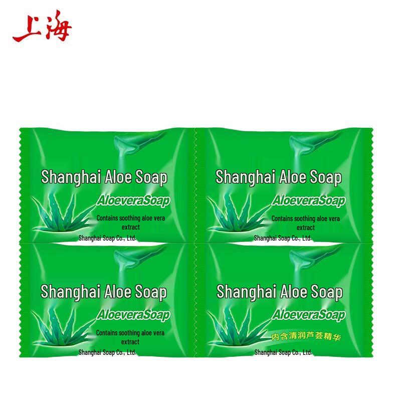 

Shanghai Aloe Vera Soap (4-Pack)