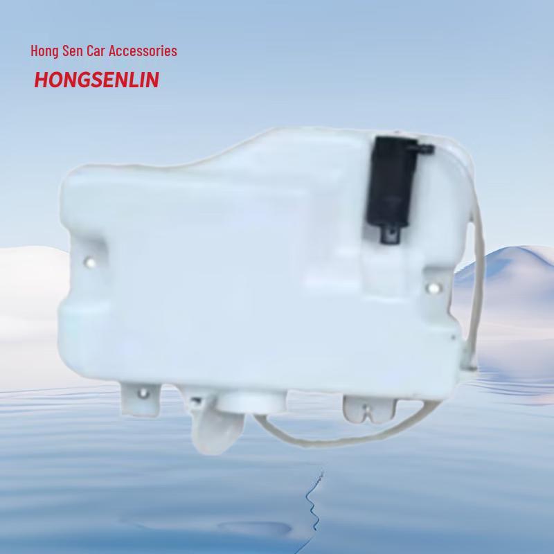 Dongfeng Tianjian EQ1120GA Windshield Washer Fluid Reservoir Assembly