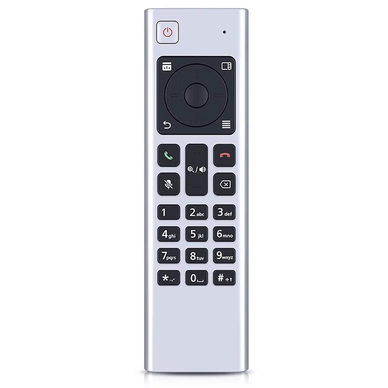 Huawei Conference Audio Video Bar 310 Remote Control (CN version)