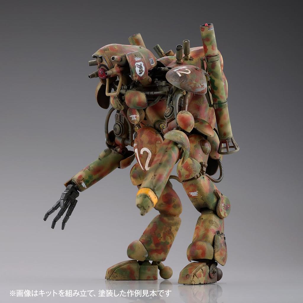 Kaiyodo Artpla ARTPLA Humanoid Unmanned Interceptor Grosserhund 3 Machine Set Scale Unpainted Plastic Model Kit 1/35