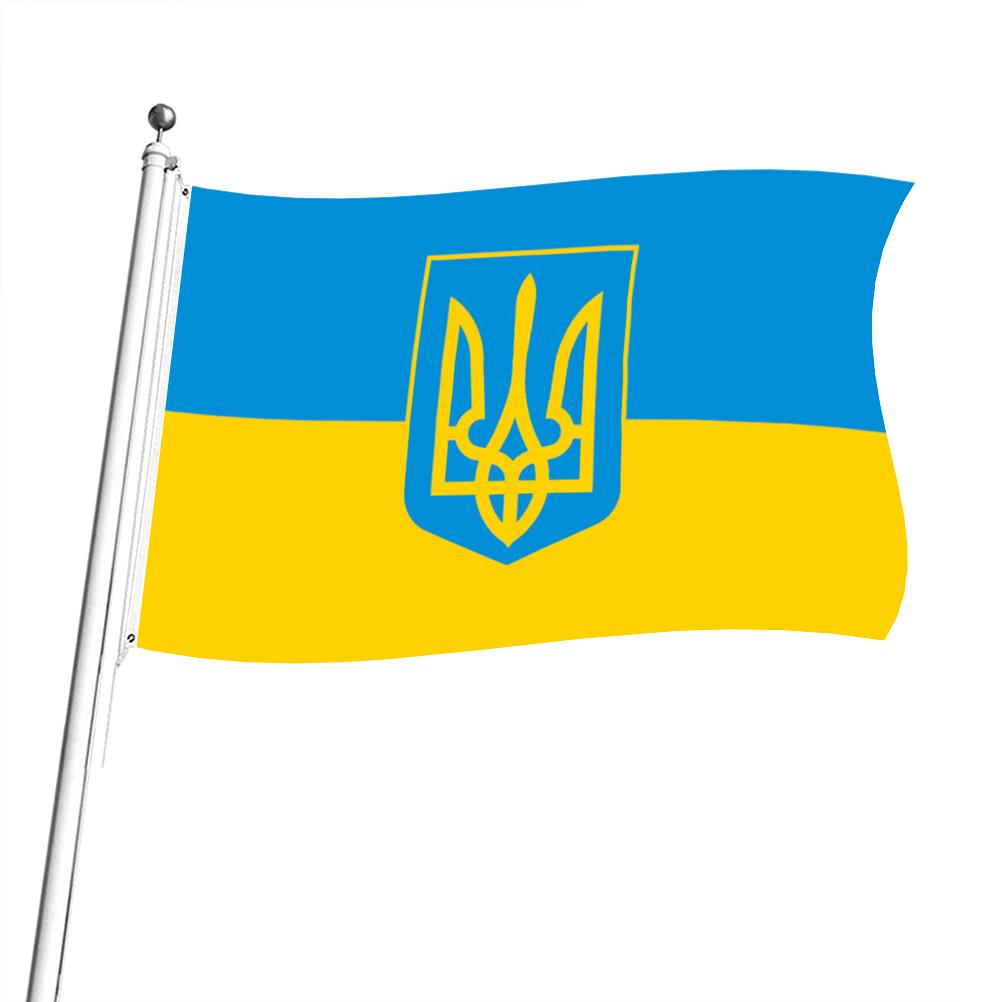 Ukraine Nationalflagge 90x150cm Blau Gelb Ukraine Fliegende Flagge für Hof Außendekoration